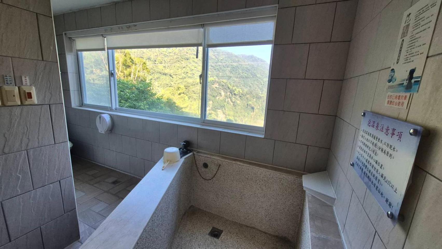 Mi Jing Garden Spring Resort Wulai Exterior photo
